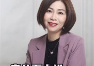 女友觉得我不上进，我们要分手了（如何让女友重新看见你的上进心）