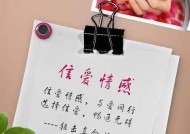 如何挽回定婚女友的心情（重建信任）