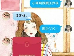 如何挽回有新欢的男友？决心之外还需要哪些套路？
