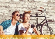 怎么谈恋爱才能长久谈下去呢？维持长期关系的秘诀是什么？