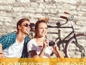 怎么谈恋爱才能长久谈下去呢？维持长期关系的秘诀是什么？