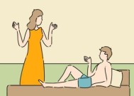 老公出轨后如何调节情绪？有效的情绪管理方法有哪些？