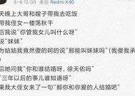 真正的爱需要释放（为什么以她觉得我爱的人不是她和前女友复合能幸福）
