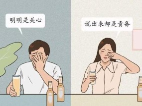 当爱已不在，你该如何面对？（情感测试）