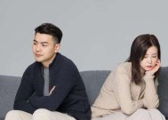 夫妻吵架如何处理？10个有效方法助你和解！