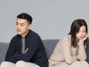 夫妻吵架如何处理？10个有效方法助你和解！