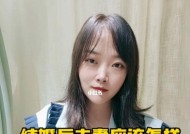 如何使夫妻关系更加牢固？有效沟通和共同目标是关键吗？