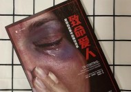 揭开你心中纠结的爱情谜团，这个超准的测试终将给出答案（究竟是哪个人才是你心心念念的爱情对象）