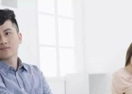 老公出轨如何应对（妻子必须掌握的应对策略）