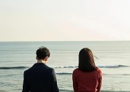 测试爱情需要多长时间（探索爱情的真谛和测试方法）