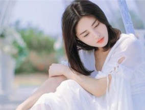 恋爱聊天话术大全——让你的恋爱聊天更加得心应手（从开场白到恋爱技巧）