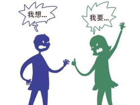 夫妻吵架后如何修复关系？越吵越恩爱的秘诀是什么？