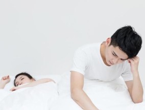 如何挽回老公的心（应对老公冷淡的4个步骤）
