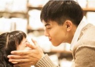 延长热恋期的正确方法（如何让爱情长久，避免陷入平淡期）