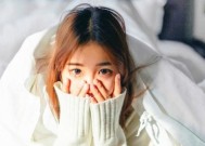 如何判断男人是否花心？识别“花心大萝卜”的方法有哪些？
