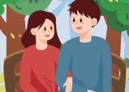 揭秘婚外遇的真相（你要知道的那些事）