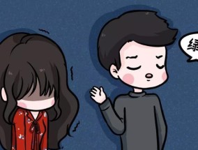 以逼男友结婚遭到反感该怎么办（解决逼婚问题的正确方法）