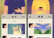 维持异地恋的最好方法合集？如何有效沟通和保持感情？