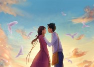 五重关卡！女人蜕变从单身到结婚的必经之路