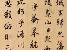 一封信，挽回前人（如何写出感人至深的挽回信？）