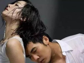 发暧昧信息被老婆发现怎么办？如何处理这种尴尬局面？