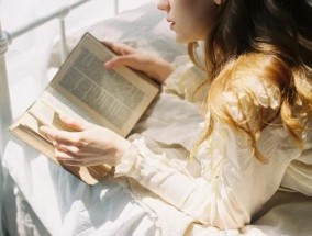 喜欢的女孩和前任保持联系怎么办？如何处理这种情感困境？