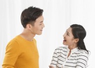 夫妻间已经无法沟通怎么办？沟通障碍的解决方法是什么？