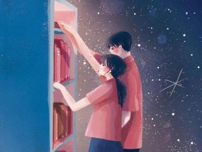 前男友回头求婚，我该怎么办（当爱情与理智的交汇）
