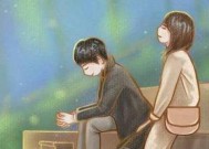 总和男友吵架导致分手危机如何应对？
