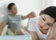 如果经常发脾气怎么挽回？有效的方法和步骤是什么？