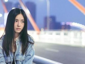 分手后如何说一句话让前任彻底死心？