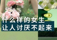 女生为什么那么讨厌多喝热水这句话？背后的心理学解释是什么？