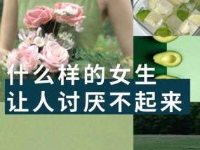 女生为什么那么讨厌多喝热水这句话？背后的心理学解释是什么？