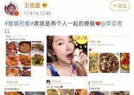 老公婚前婚后两幅面孔怎么办？如何应对婚姻中的角色转变？