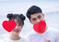 分手后挽回男友绝招？重新追回男朋友的有效方法是什么？