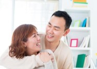 夫妻性格不合闹离婚怎么办？如何有效沟通和解决问题？