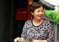 婆媳关系的真谛你悟出来了吗？如何在家庭中和谐相处？