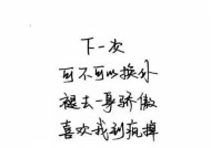如果一个人不爱你了那就放手吧？如何识别爱情的终点并勇敢前行？