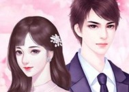 老公前任缠着我们怎么办？如何处理前任的纠缠问题？