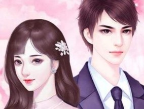 老公前任缠着我们怎么办？如何处理前任的纠缠问题？