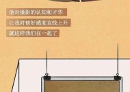 男孩喜欢女孩的表现有哪些？如何识别男孩对女孩的喜欢？