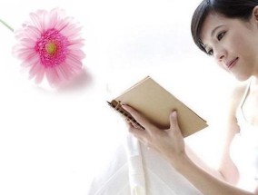 女生第一次约会应该注意什么？避免哪些常见错误？