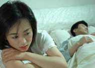 老婆怀疑我出轨不理我该怎么办？挽回婚姻的有效方法是什么？