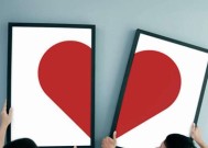 婚姻挽救攻略：有问题的婚姻如何挽救？有效策略有哪些？