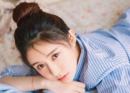婚姻中前任突然出现怎么办？如何有效经营夫妻关系？