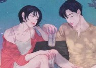 男生恋爱禁区（揭开男生恋爱中的几个禁忌）
