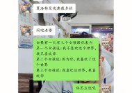 异地恋分手后如何复合？复合的正确步骤是什么？