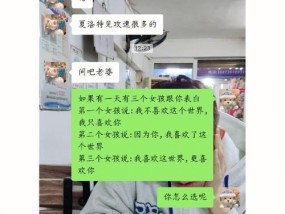 异地恋分手后如何复合？复合的正确步骤是什么？