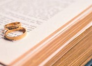 如何用冷处理挽回婚姻？有效策略和常见问题解答？
