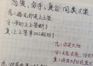 从分手中走出，迎接新的生活（恋爱三年多的分手）
